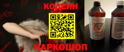 ALPHA-PVP Будённовск