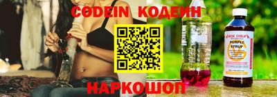 экстази Бугуруслан