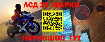 экстази Бугуруслан