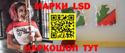 экстази Бугуруслан