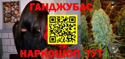 ALPHA-PVP Будённовск