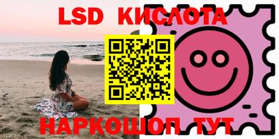 экстази Бугуруслан