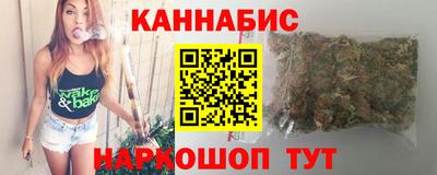 ALPHA-PVP Будённовск
