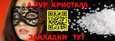 экстази Бугуруслан