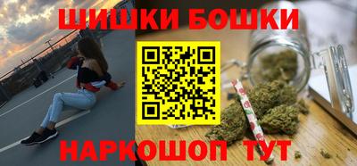 кокаин Бузулук