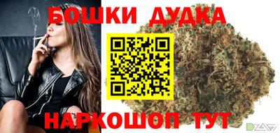 ALPHA-PVP Будённовск