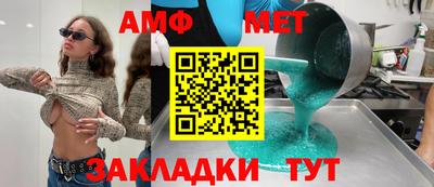 экстази Бугуруслан