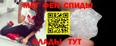 экстази Бугуруслан