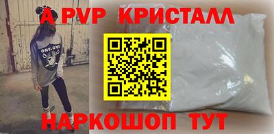 экстази Бугуруслан