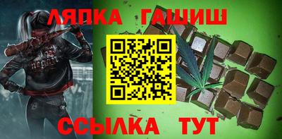ALPHA-PVP Будённовск