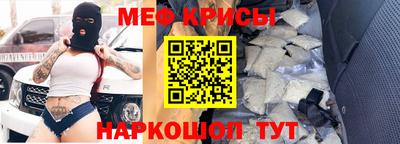ALPHA-PVP Будённовск