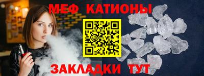 ALPHA-PVP Будённовск