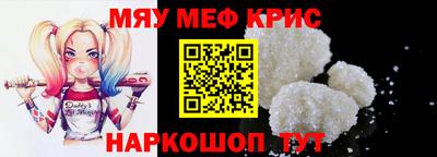 экстази Бугуруслан